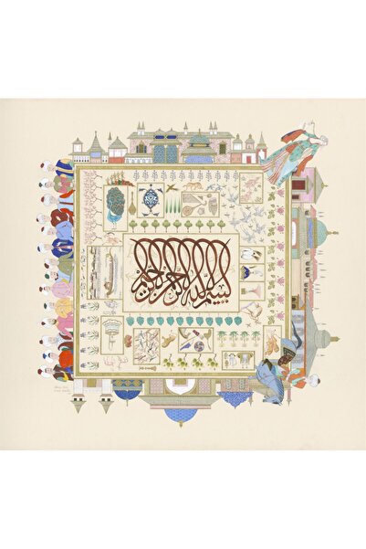 Benim Koleksiyonum Zehra Akdeniz - Topkapı Sarayı Tablosu 39x41 Cm (ÖZGÜN BAS...