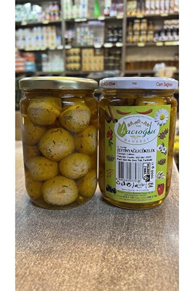 Hacıoğlu baharat Hatay Yöresel Zeytin Yağlı Sürk Peyniri Sürk Çökeleği 660 ml...