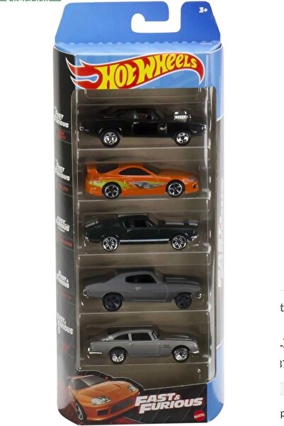 HOT WHEELS Fast and Furious 5’li set (Supra)