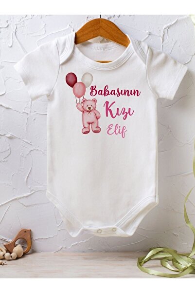Homamia Kişiye Özel Isimli Tek Zıbın Bebek Body ( Iletilen Isim Ile)