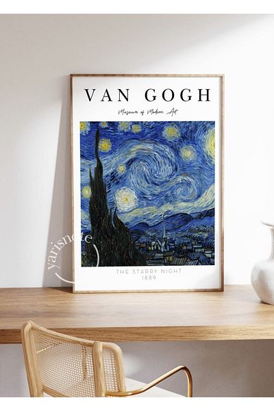 Yaris Note Van Gogh Starry Night - Σχέδιο αφίσας χωρίς πλαίσιο