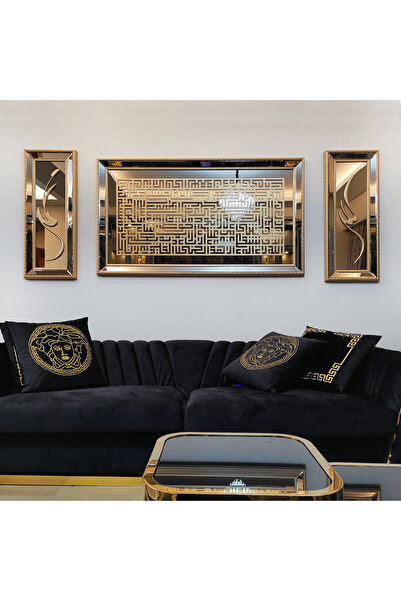 atlantis dekor Kufi Ayetel Kursi Altın Çerçeve