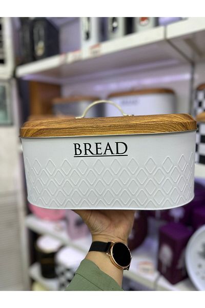 ToMorza Premium Metal Bread Bowl - New Pattern Detailed, Color 3 2