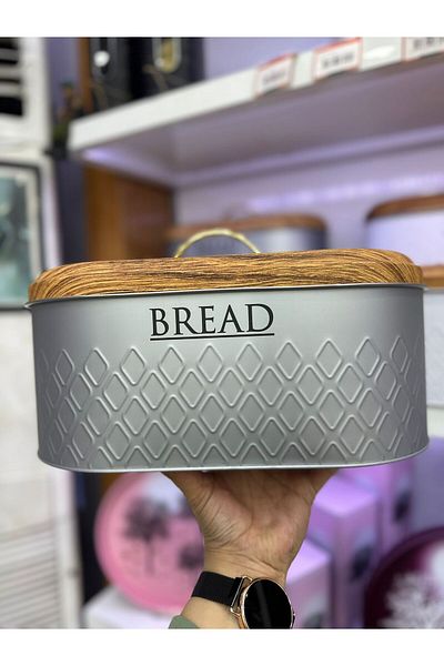 Morza Premium Metal Bread Bowl - New Pattern Detailed, Color2 1