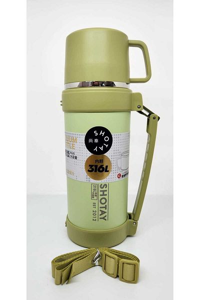 Shotay Green Nature ST-8235 1200ml Thermos Flask
