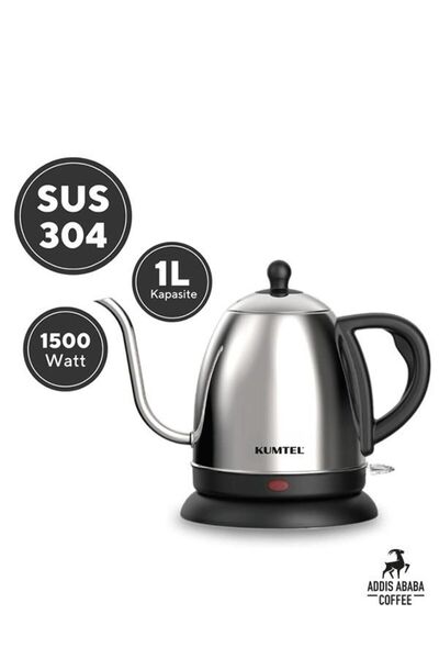 Addis Ababa Coffee Electric Coffee Brewing Water Heater Gooseneck Drip Kettle