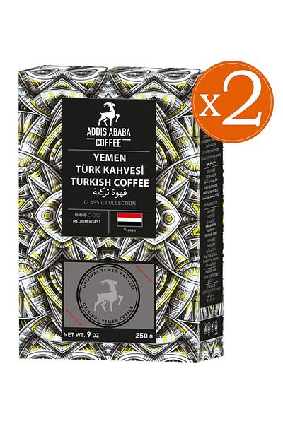 Addis Ababa Coffee Addis Ababa Coffee - 2-Piece Advantage Pack (500 GRAM)