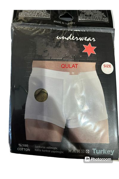 QULAT Πακέτο 12 EmirYıldız Soldier Boxers - 100% βαμβακερό σορτς