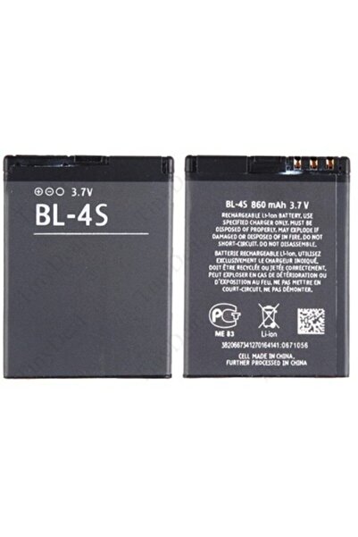 Nokia Bl-4s X3 2680 3600 7610s Batarya N-x3-02-p