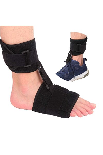 KEMSAD 1 جبيرة قدم منخفضة قابلة للتعديل