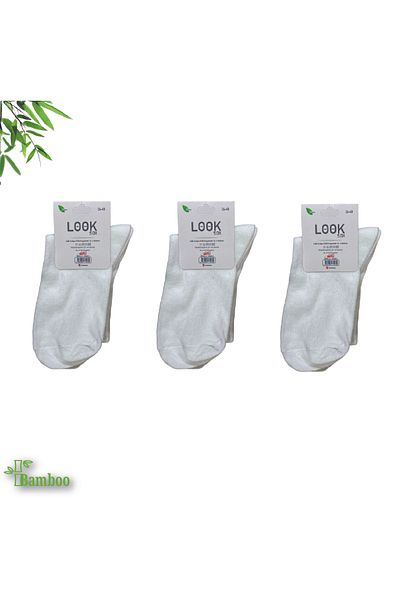 LOOKSOCKS Чорапи Look от 3 части, унисекс, бели, бамбукови, безшевни