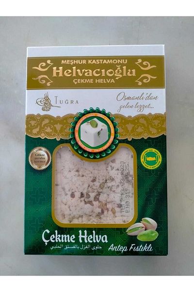Öztecer 280 g Halva - Pull with Pistachios