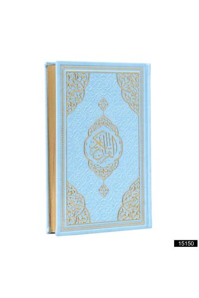 Furkan Neşriyat Küçük Cep Boy Bilgisayar Hatlı Arapça Termo Deri Kuran-ı Keri...