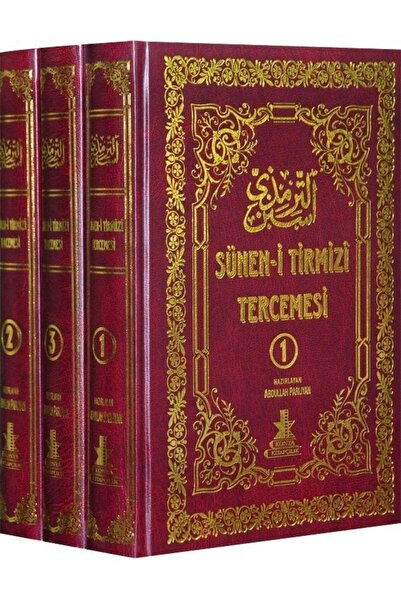 Konya Kitapçılık Sünen-i Tirmizi Tercemesi (3 cilt)