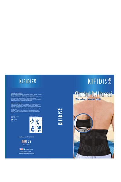 KFDS Kifidis Standard Waist Corset
