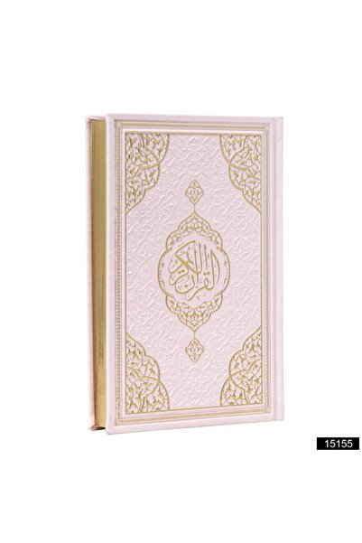 Furkan Neşriyat Küçük Cep Boy Bilgisayar Hatlı Arapça Termo Deri Kuran-ı Kerim Pembe