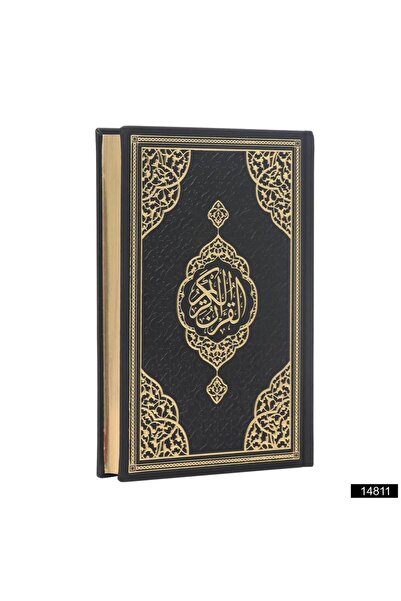 Furkan Neşriyat Orta Boy Bilgisayar Hatlı Arapça Tepe Varaklı Termo Deri Kura...