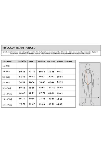 LULLY KİDS Kız Çocuk Sarı Jimnastik Kostüm Bale Tütü Etek 23 Nisan