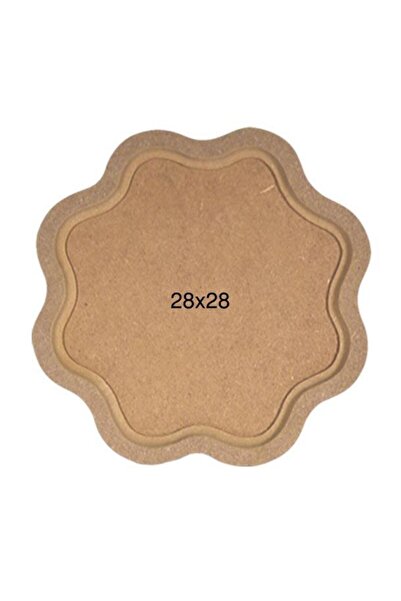 İstanbul Hobi صينية ديزي خشبية مقاس 28 × 28 سم - T723