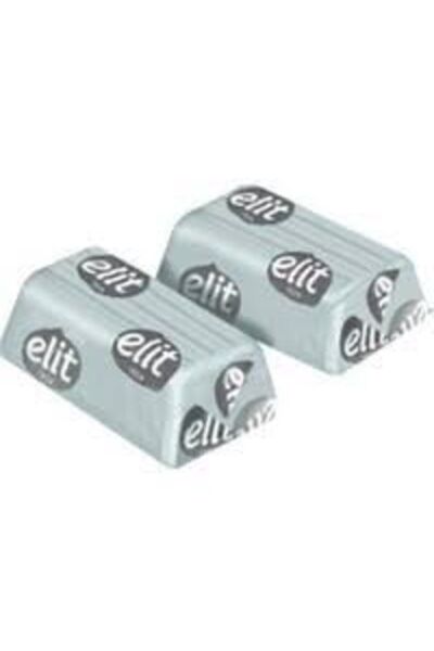 Genel Markalar Elit Hindistan Cevizli Sütlü Çikolata 1 Kg (EL011)