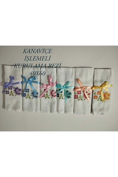 HMZ Pânză de uscare din bumbac 6 bucăți 40x60 - textil brodat cu punct de cruce, prosop de bucătărie
