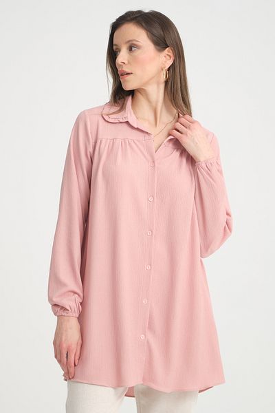 MD trend Baby Collar Gather Detailed Oversize Women's Aerobin Tunic Shirt