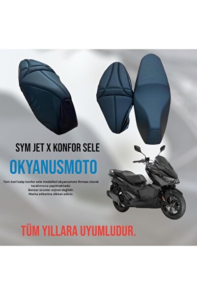 monero Ocean Moto Sym X Tcs Comfort Saddle - Saddle Cover