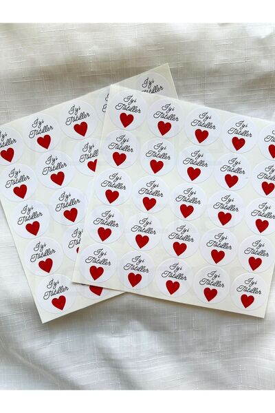 hdsticker 50 Adet 4 cm İyi Tatiller Yapışkanlı Sticker Karne Öğretmen Etiketi Mezuniyet Hatırası Okul Hediye 1