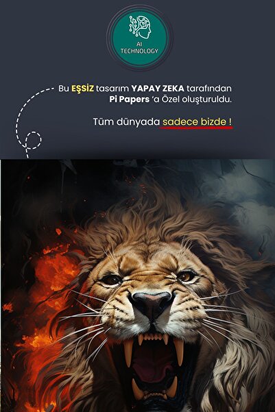Pi Papers Aslan Duvar Posteri, Yüksek Çözünürlüklü Baskı Poster, Önerisi, Poster