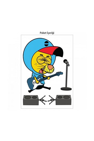 Kral Şakir Wall Sticker-12, Decals 50x70 cm