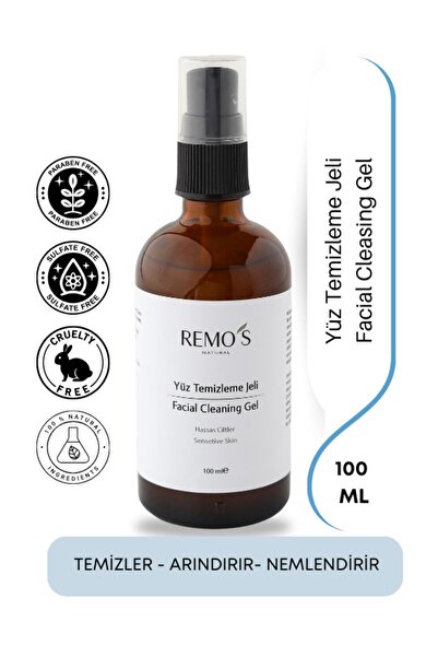 RemosNatural جل تنظيف الوجه للبشرة الحساسة 100 مل