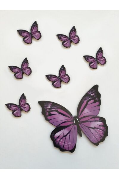 AKIN AKSESUAR HEDİYELİK زينة حائط خشبية أرجوانية مكونة من 6 قطع مع شكل فراشة