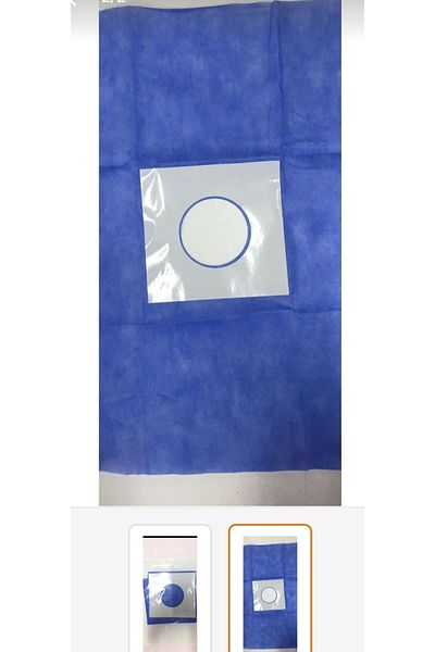 akas 60*90 غطاء ثقب معقم 100 قطعة