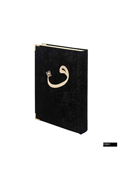 Furkan Neşriyat Cep Boy Medine Hatlı Arapça Kadife Kuran-ı Kerim Siyah