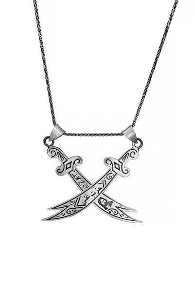 In Love Zülfikar Hz. Ali'nin Kılcı Gümüş Kolye