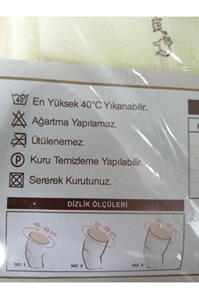 DERTEX Unisex Wool Knee Corset