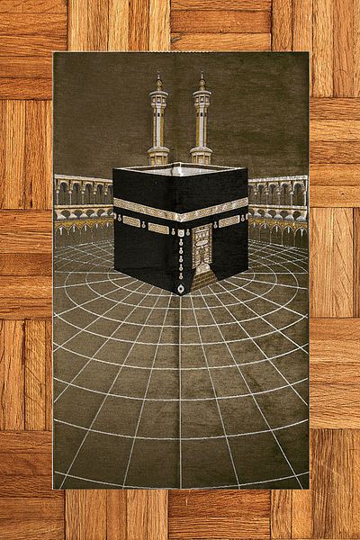 EY HOME Digital Printed Washable Kabe Motif Stylish Design Prayer Rug Prayer Rug 70x130, Prayer Rug-48-coffee,