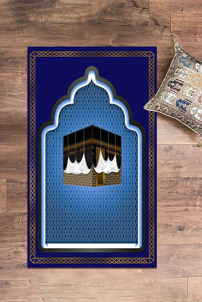 EY HOME Digital Printed Kaaba Motif Washable Motif 70X130 Prayer Rug