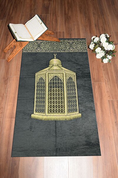 EY HOME Covor de rugăciune digital cu imprimeu lavabil, cadou elegant, covor ...