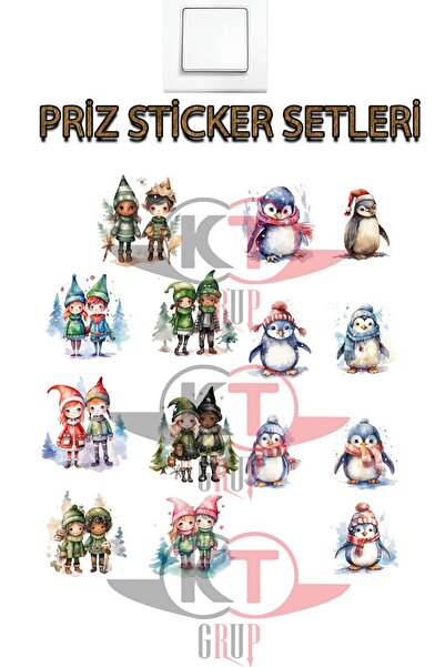 Kt Grup Новий рік Happy Christmas Набори наклейок для розетки