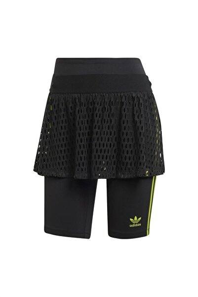 adidas Kadın Şort Ij5020