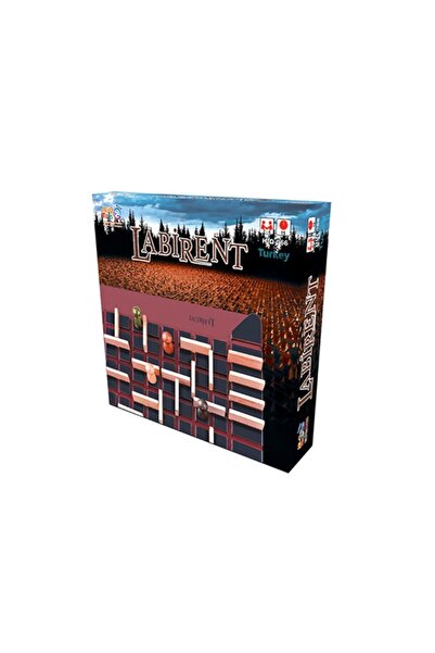 Akay هاي كيو تويز المتاهة