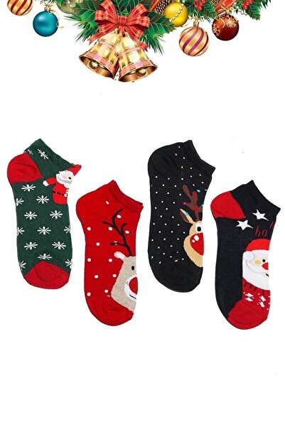 İkonik Socks Комплект от 4 цветни къси коледни чорапи