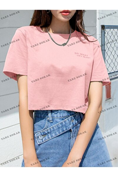 Tarzsokak Tricou oversize unisex - Imprimat DO WHAT