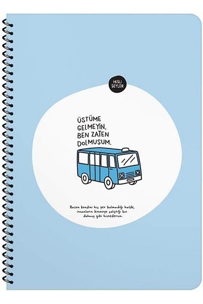 KESKİN COLOR A4 80yp.square Spiral Sticker Notebook - لا تتجاوزني أنا بالفعل