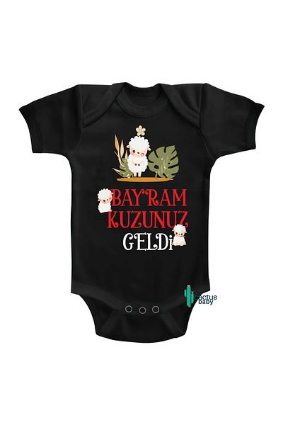 CACTUS COLLECTION Holiday Cotton Baby Bodysuit - Your Lamb Came Design, Bodysuit