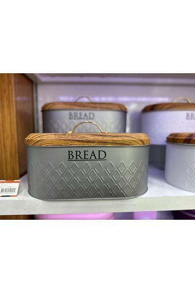 Morza Premium Metal Bread Bowl - New Pattern Detailed, Color2 1