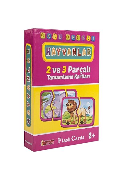 Diytoy بطاقة فلاش الحيوانات