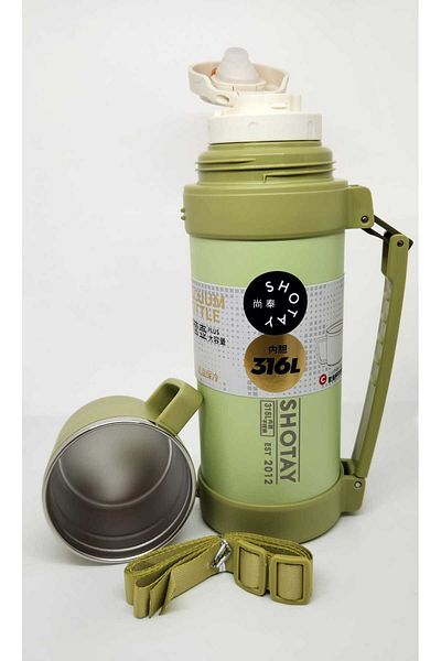 Shotay Green Nature ST-8235 1200ml Thermos Flask