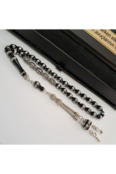 Kukaca Sarmal gümüş işlemeli ve isme özel isimli harfli kuka tesbih kutulu be...